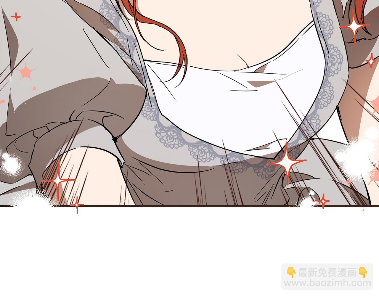 第57话 受伤了(1/4)-第59话