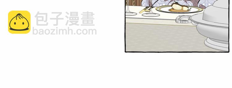 第6话 跟踪？(1/4)-第7话