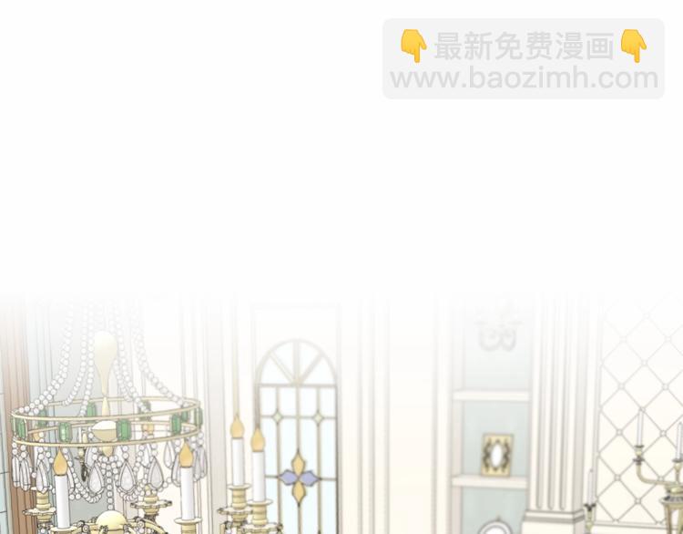 第6话 跟踪？(1/4)-第7话