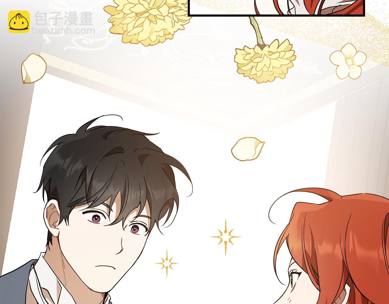 第59话 躲着我(1/4)-第61话