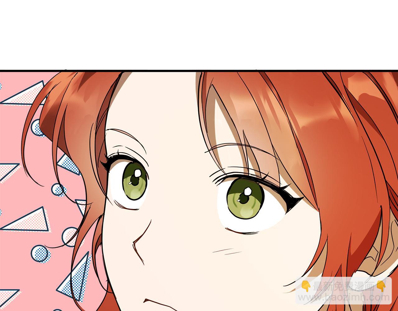 第59话 躲着我(1/4)-第61话