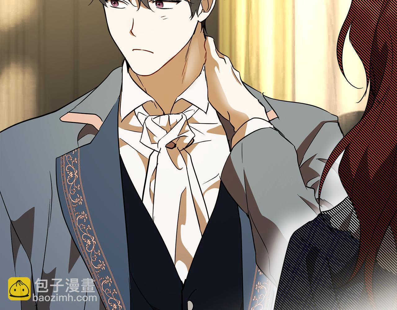 第59话 躲着我(1/4)-第61话