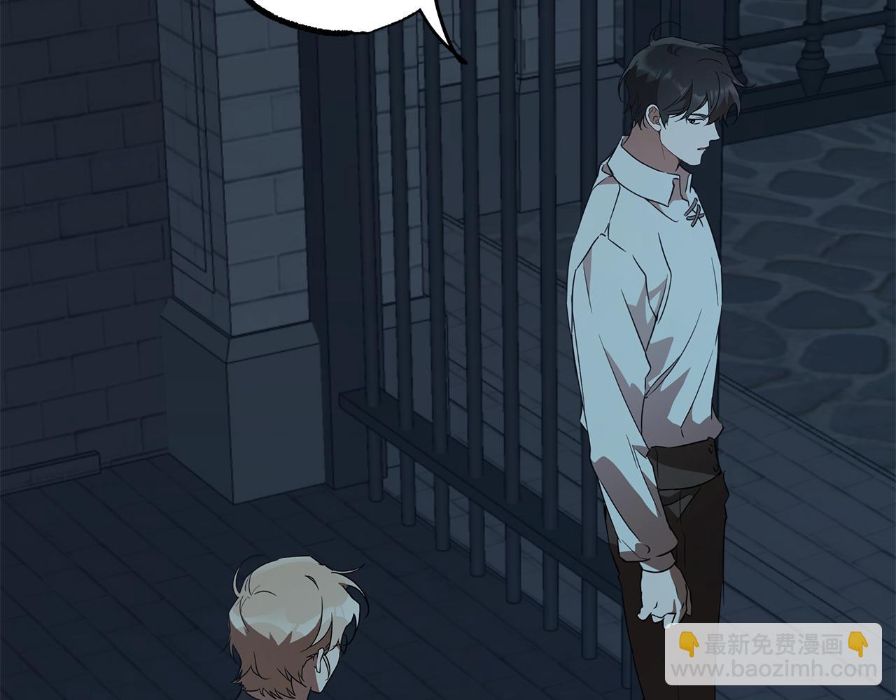 第59话 躲着我(1/4)-第61话