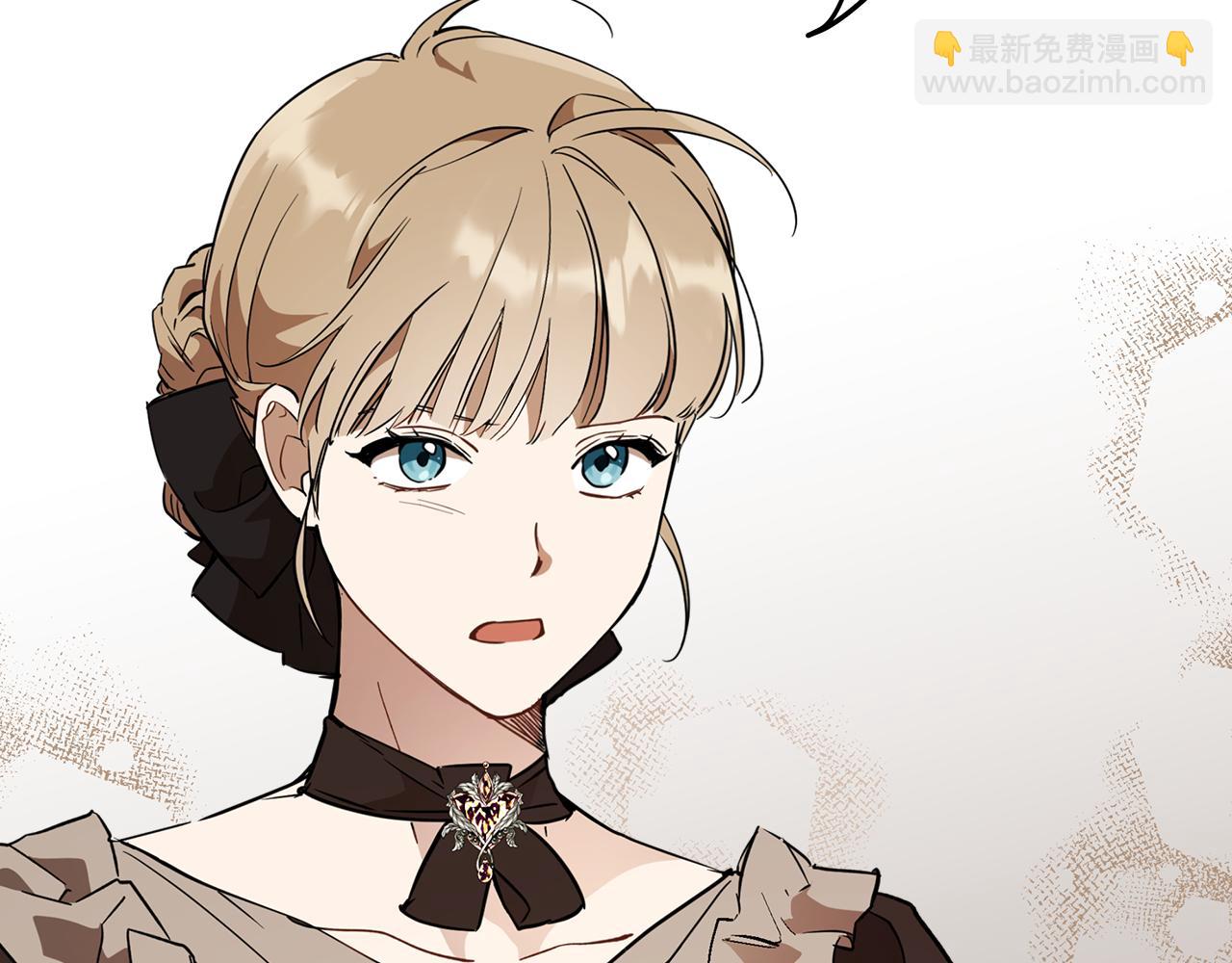 第61话 舞会(1/3)-第63话