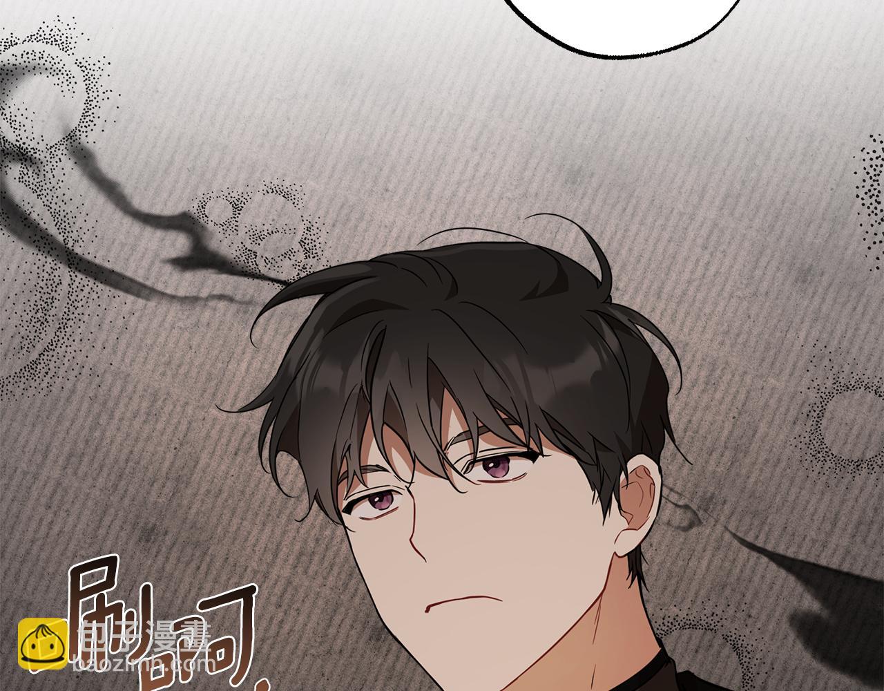 第61话 舞会(1/3)-第63话