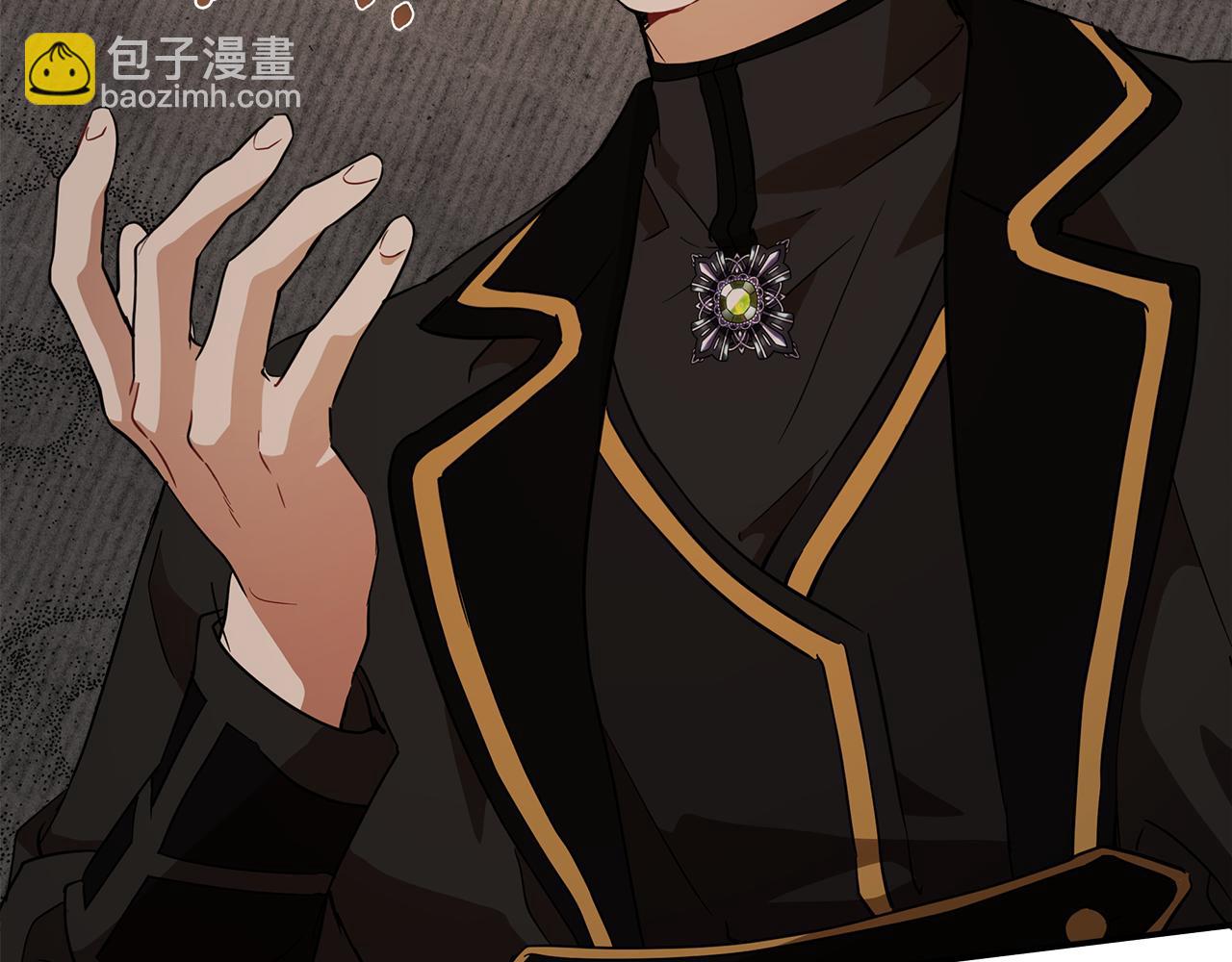 第61话 舞会(1/3)-第63话