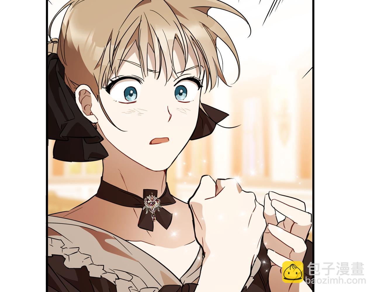 第61话 舞会(1/3)-第63话