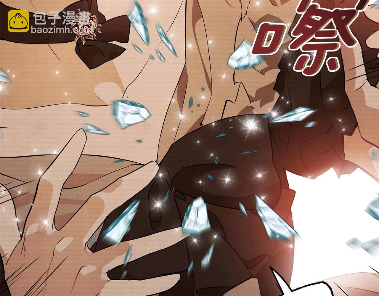 第61话 舞会(1/3)-第63话