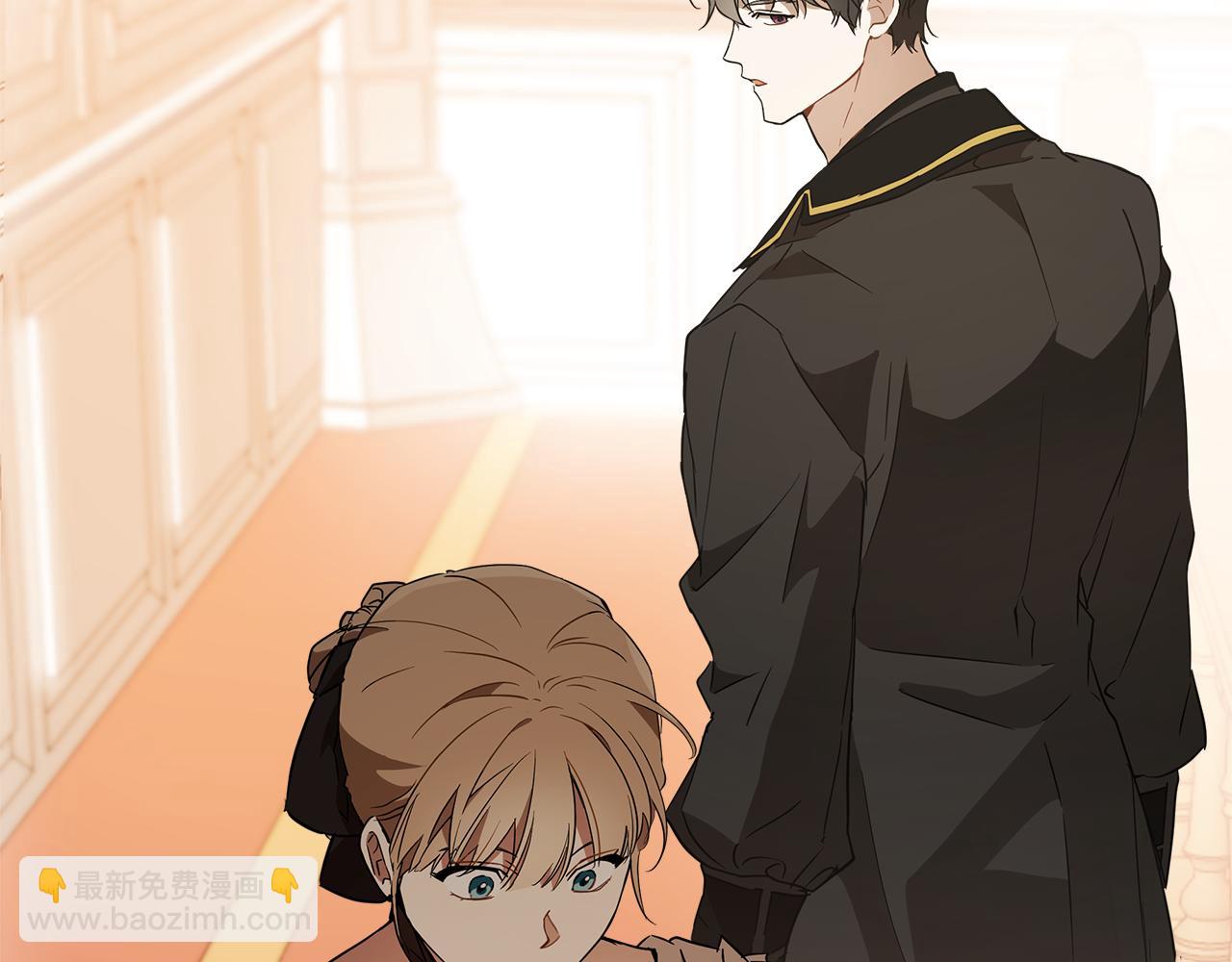 第61话 舞会(1/3)-第63话