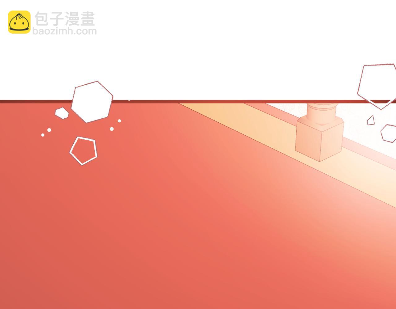 第61话 舞会(1/3)-第63话