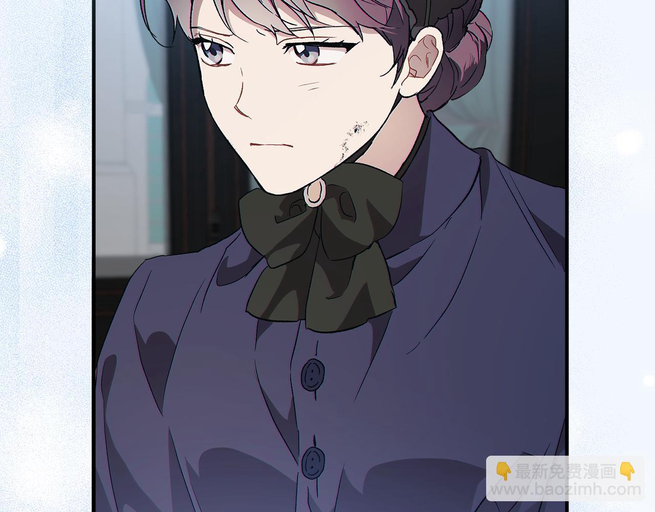 第63话 坦诚相待(1/3)-第65话