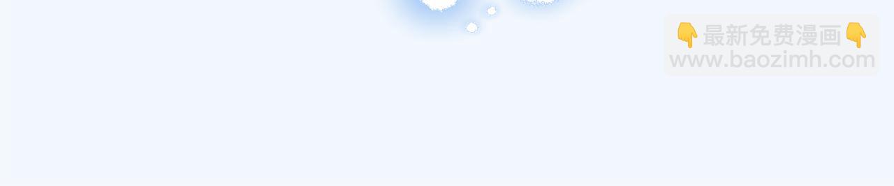 第63话 坦诚相待(1/3)-第65话