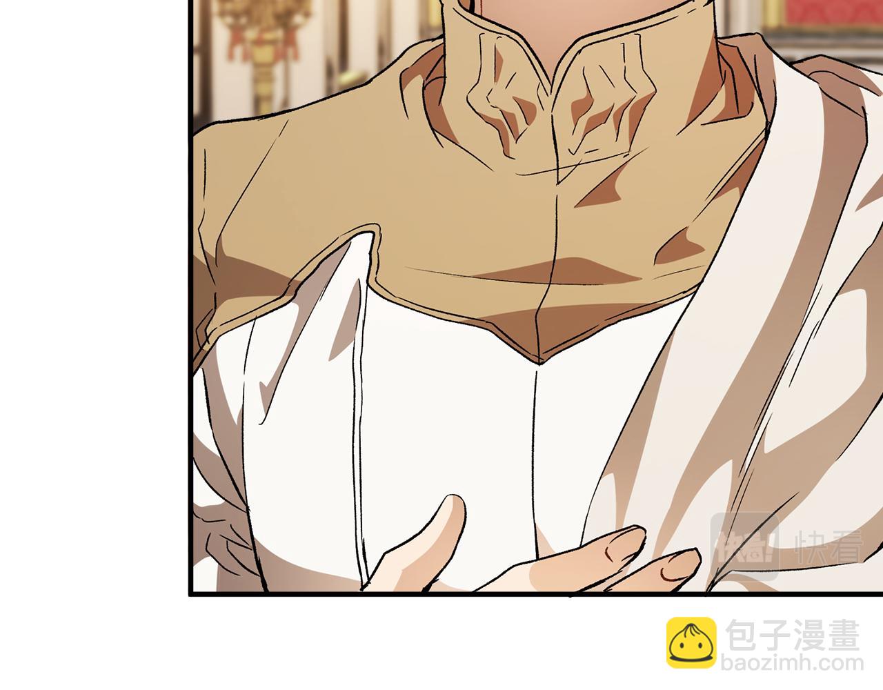 第63话 坦诚相待(1/3)-第65话