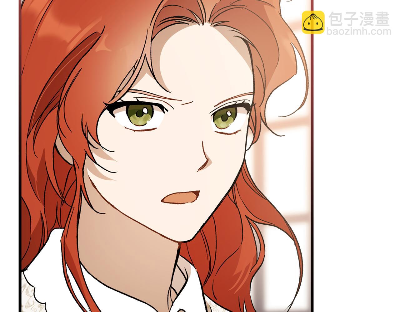 第63话 坦诚相待(1/3)-第65话