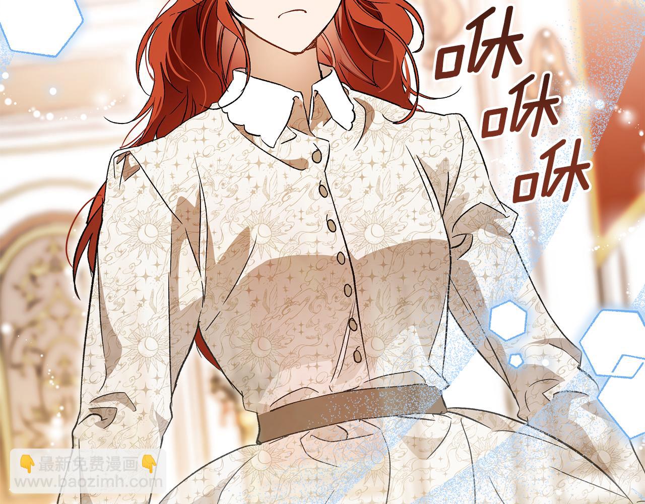 第63话 坦诚相待(1/3)-第65话