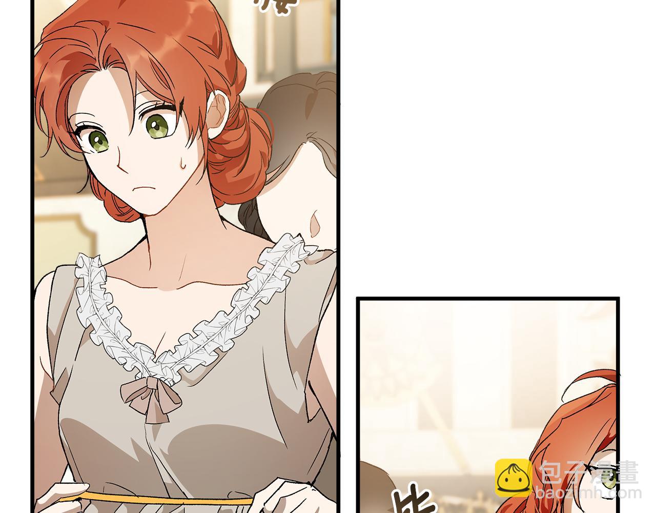 第65话 铲除障碍(1/3)-第67话