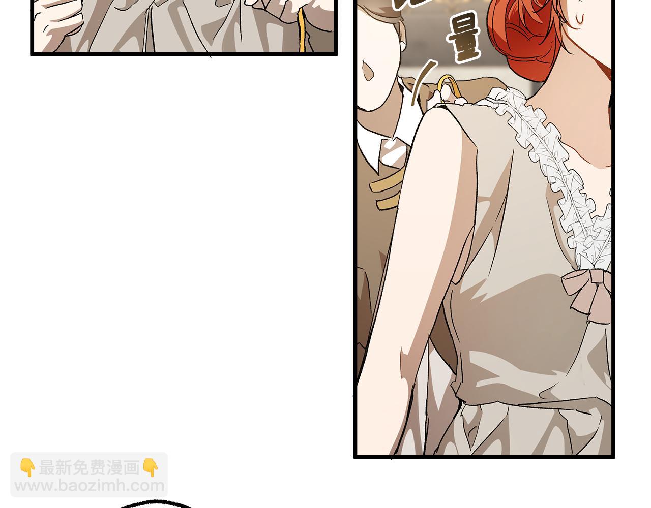 第65话 铲除障碍(1/3)-第67话