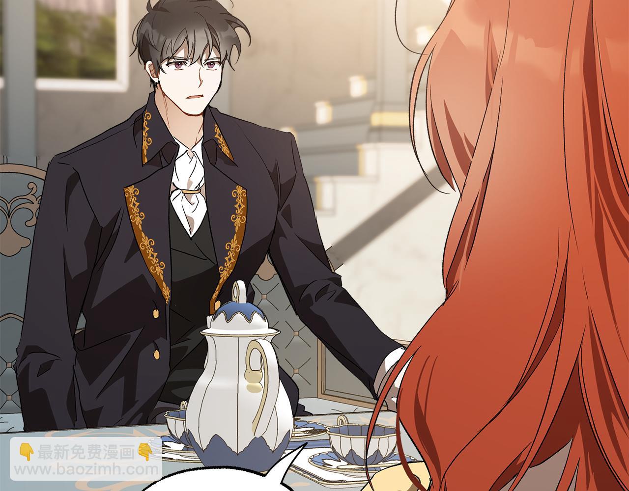 第65话 铲除障碍(1/3)-第67话