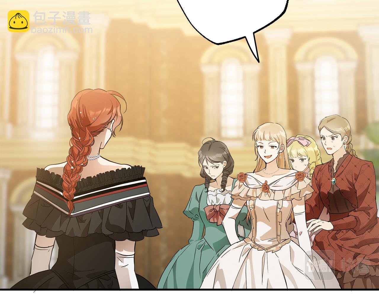 第67话 你被利用了(1/4)-第69话