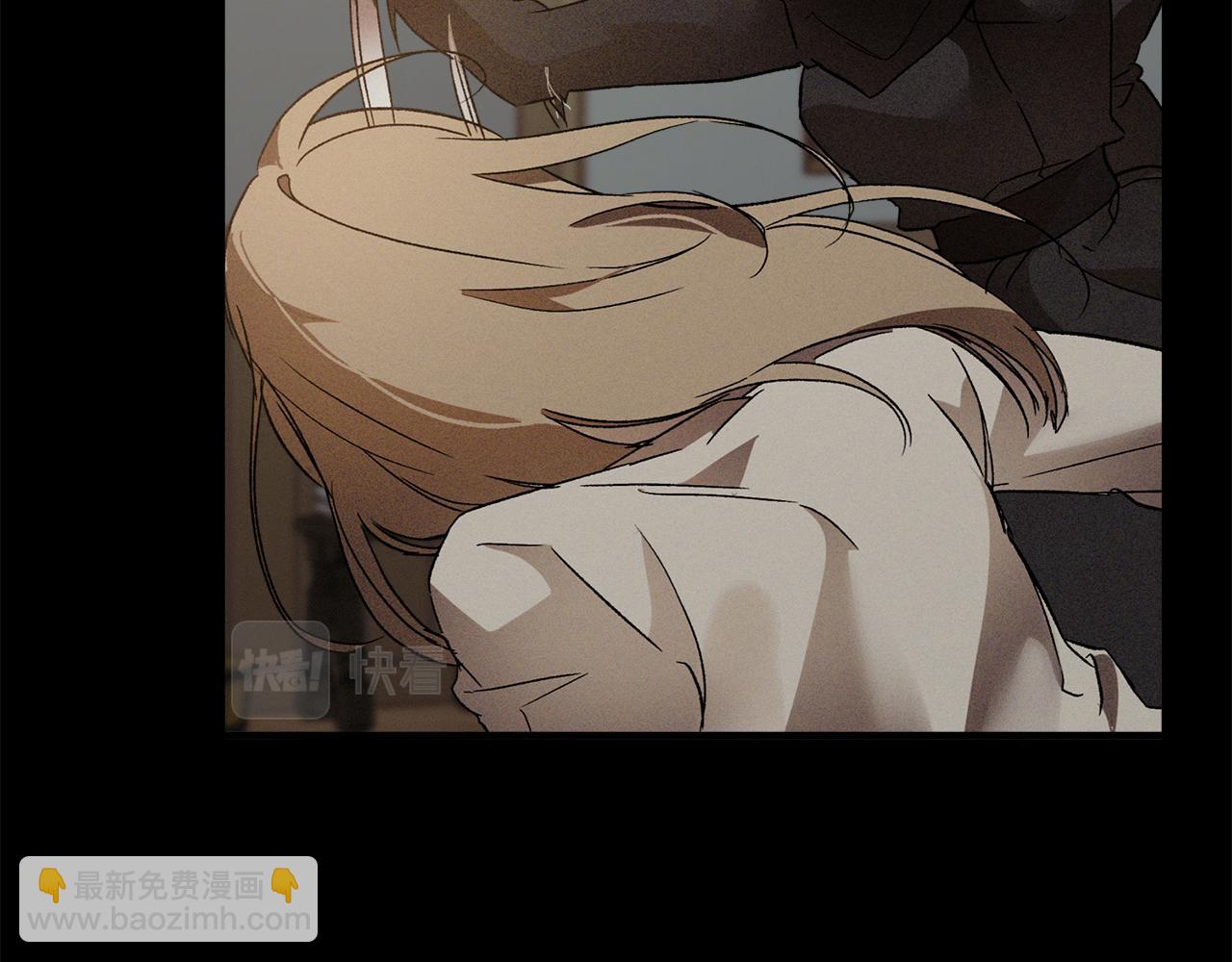 第67话 你被利用了(1/4)-第69话