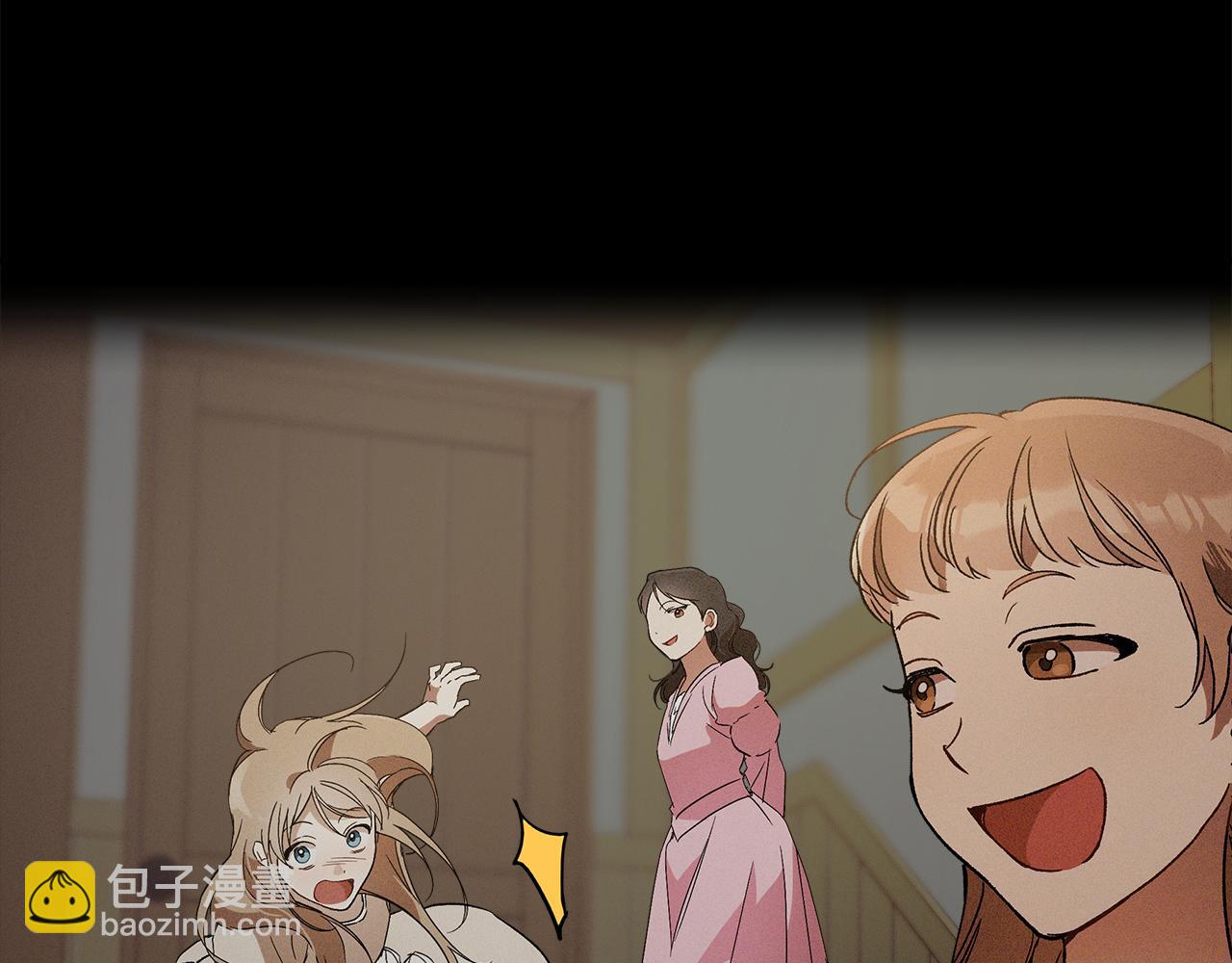 第67话 你被利用了(1/4)-第69话