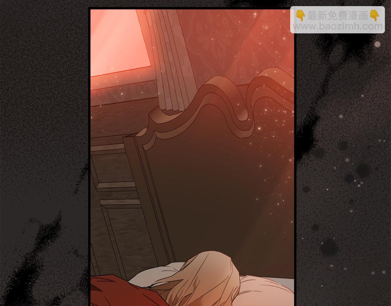 第69话 别这么叫我(1/3)-第71话