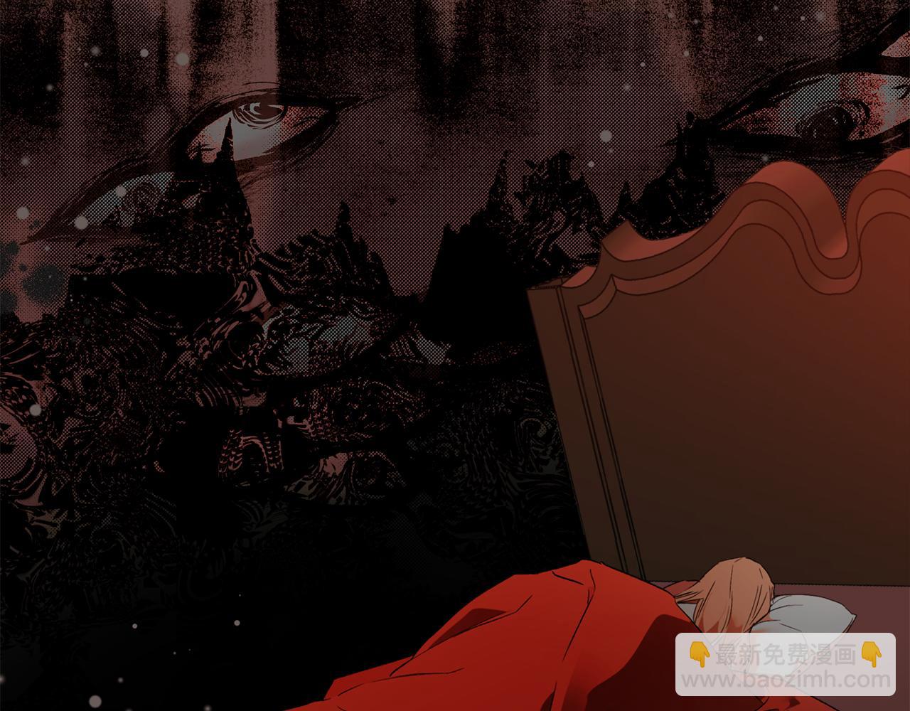 第69话 别这么叫我(1/3)-第71话