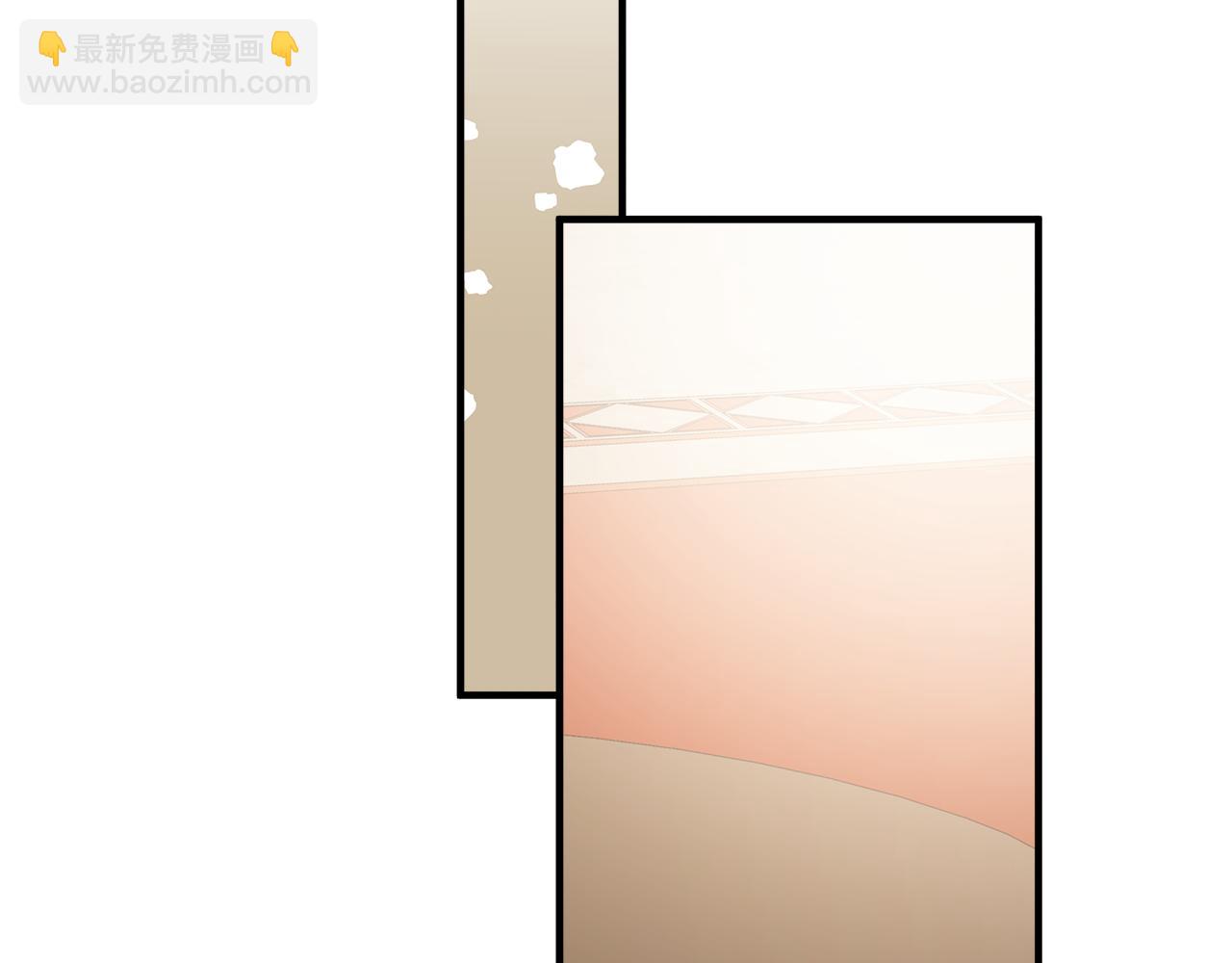 第69话 别这么叫我(1/3)-第71话