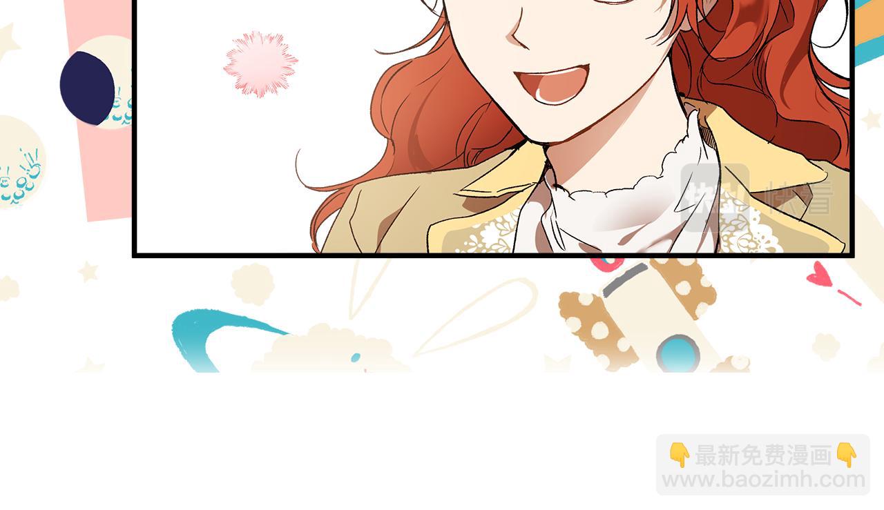 第69话 别这么叫我(1/3)-第71话