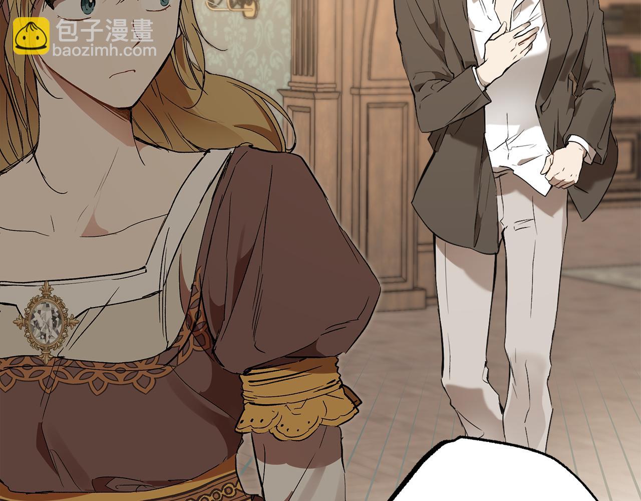 第71话 来找你(1/4)-第73话