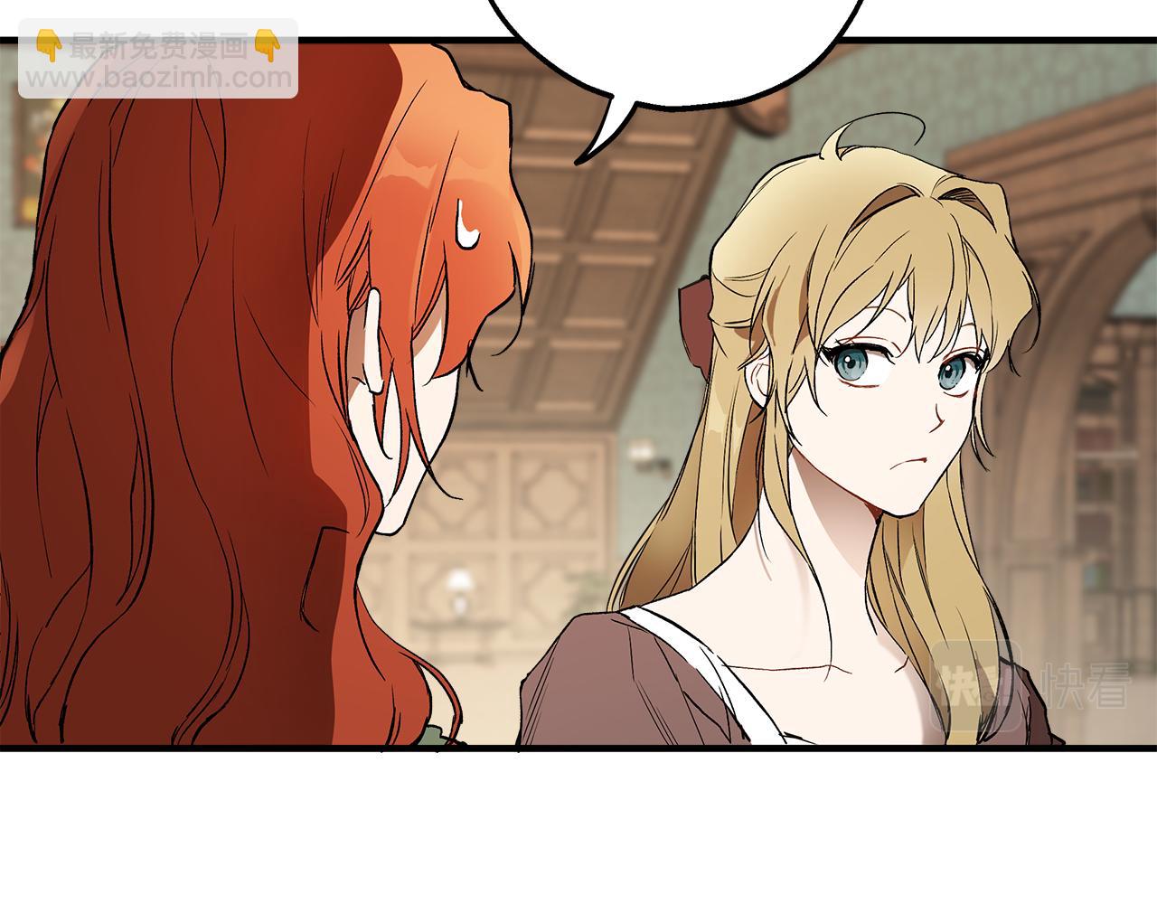 第71话 来找你(1/4)-第73话