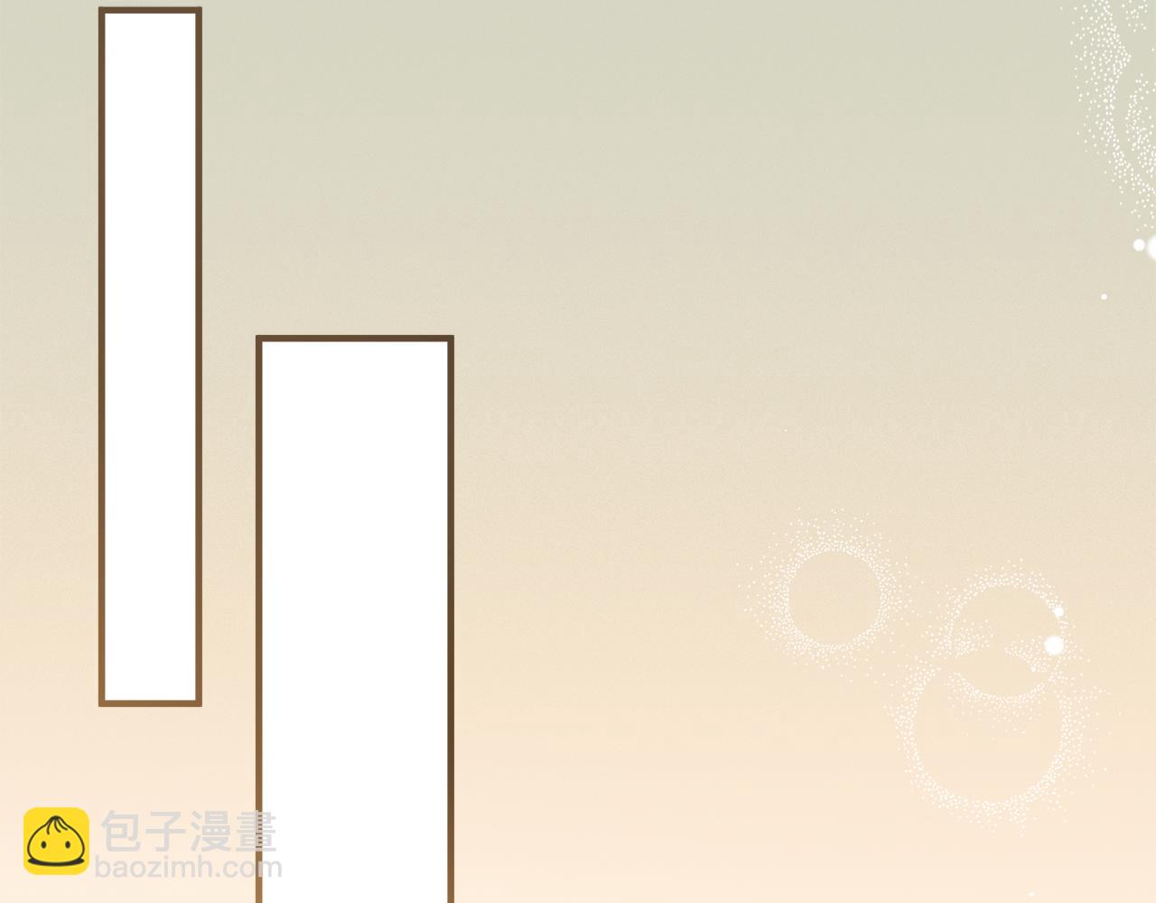 第71话 来找你(1/4)-第73话