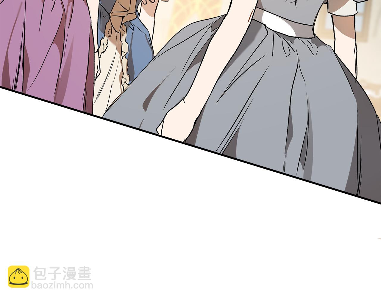 第73話 退退退(4/4) - 一切都是錯覺 - 包子漫畫