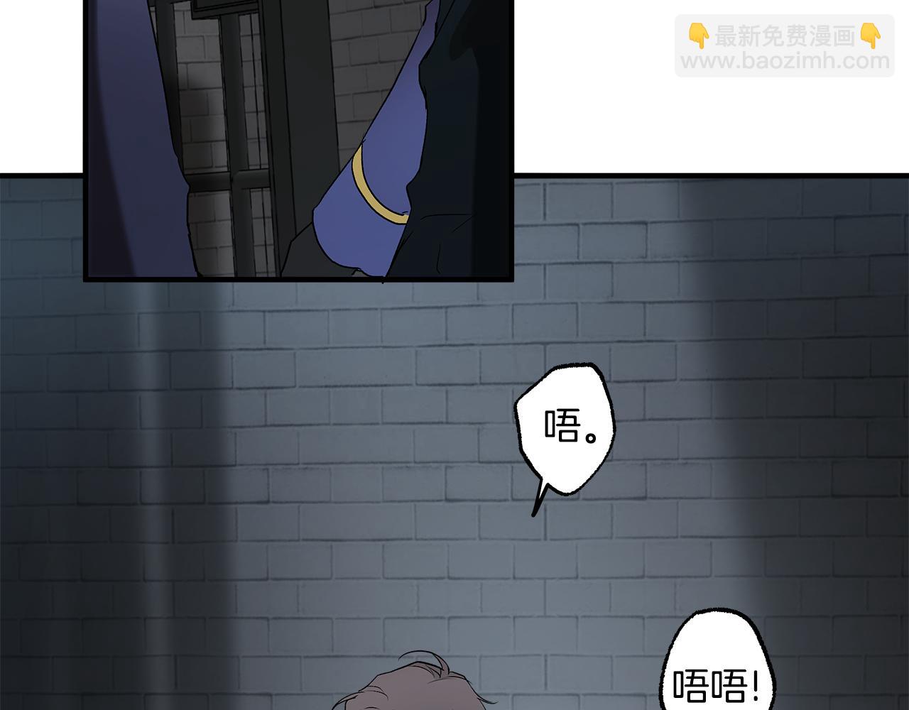 第73话 退退退(1/4)-第75话