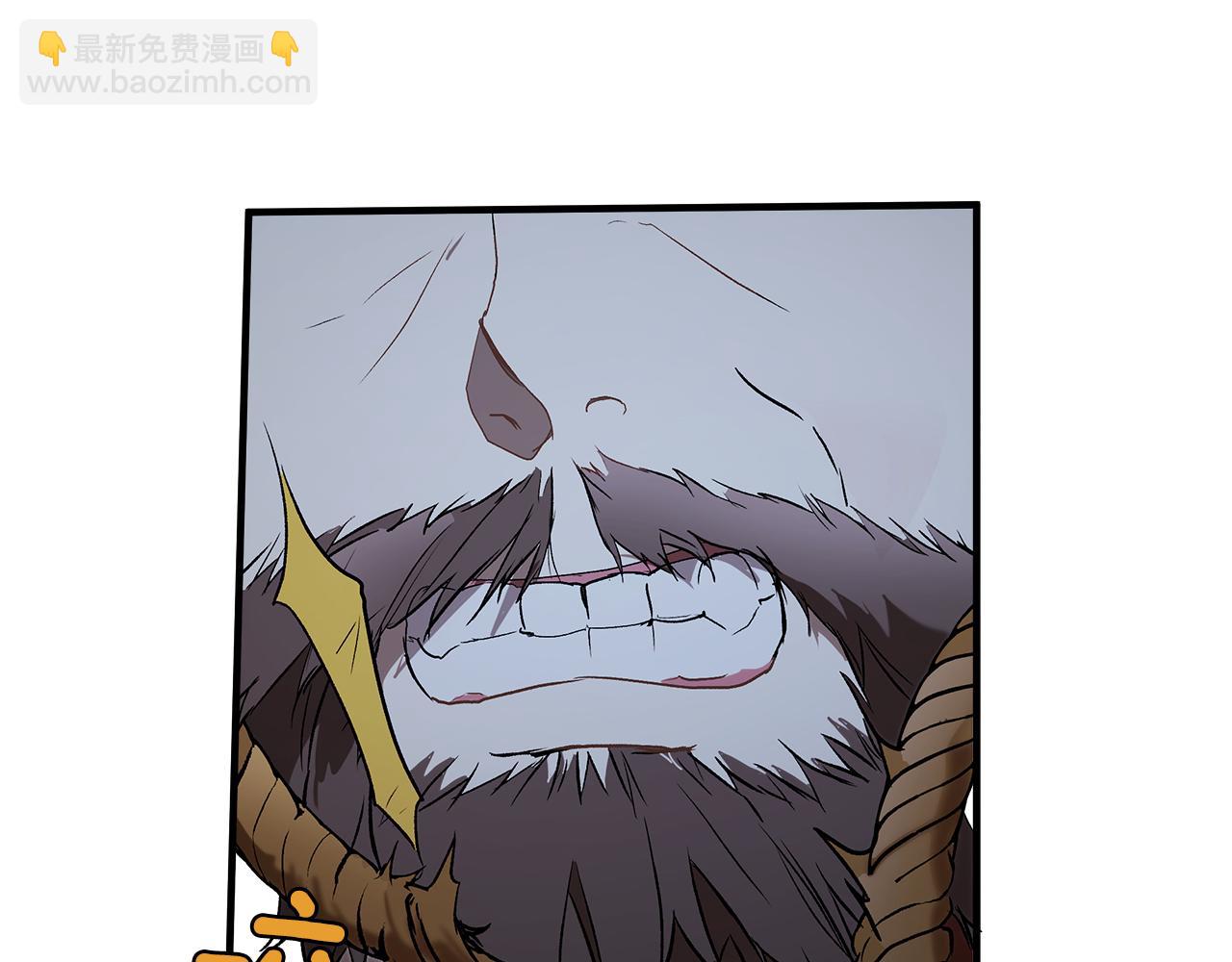 第73话 退退退(1/4)-第75话