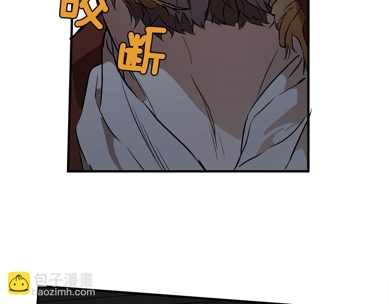 第73话 退退退(1/4)-第75话