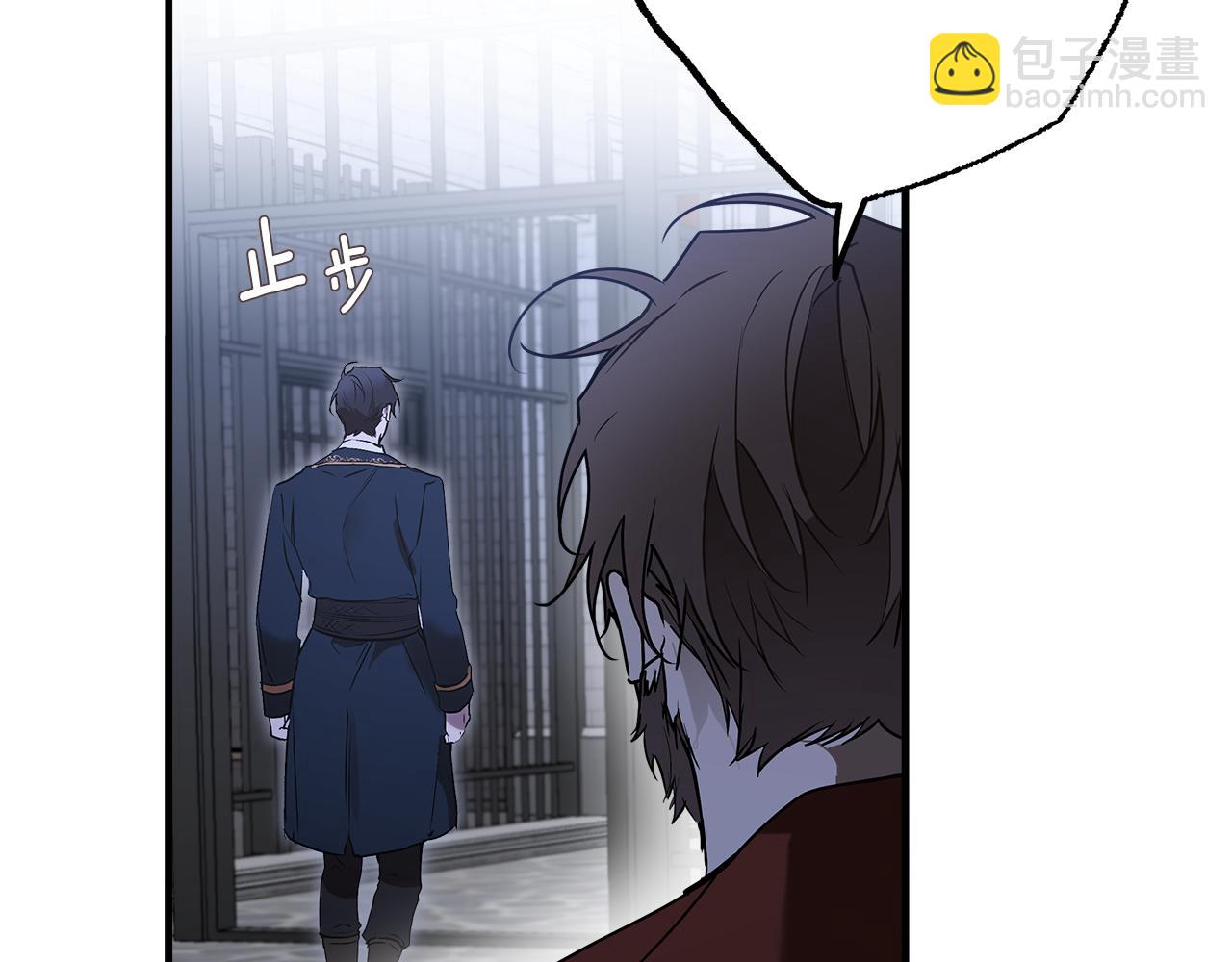 第73话 退退退(1/4)-第75话