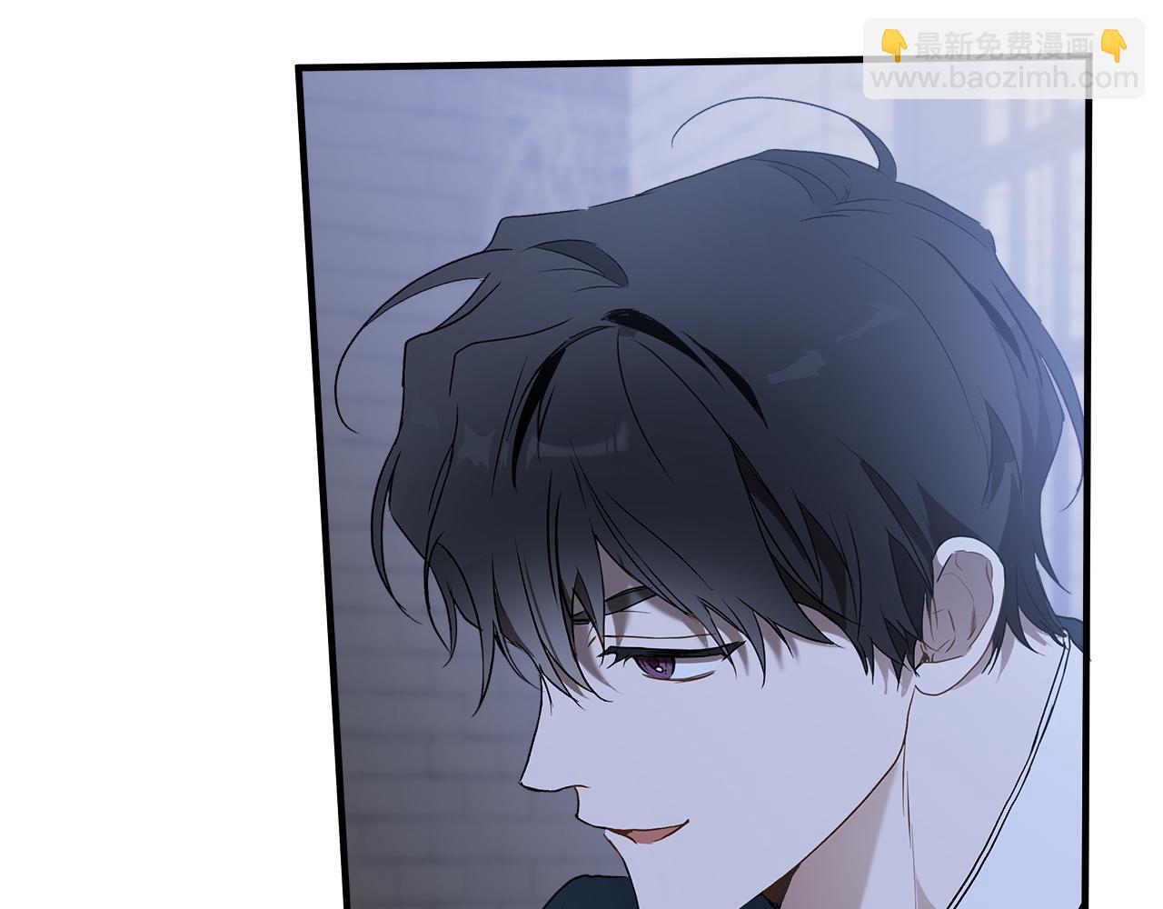 第73話 退退退(2/4) - 一切都是錯覺 - 包子漫畫