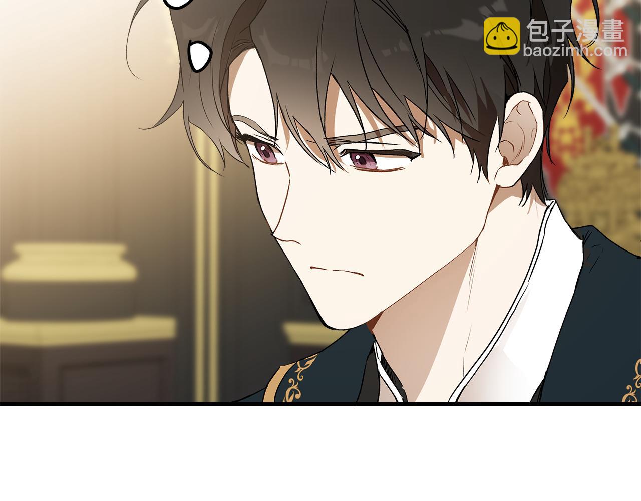 第73话 退退退(1/4)-第75话