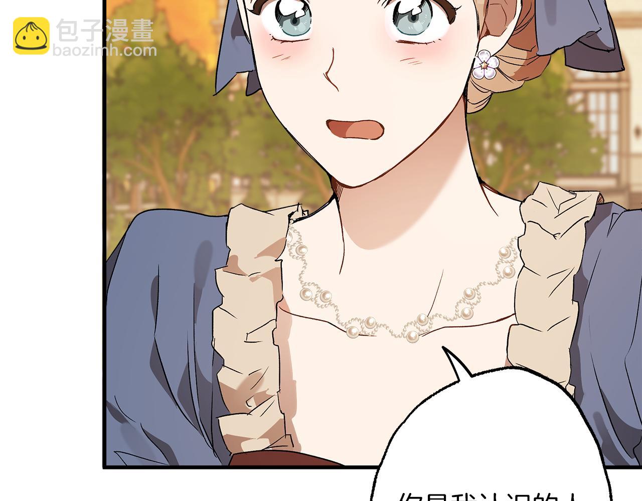 第75话 闺蜜贴贴(1/4)-第77话