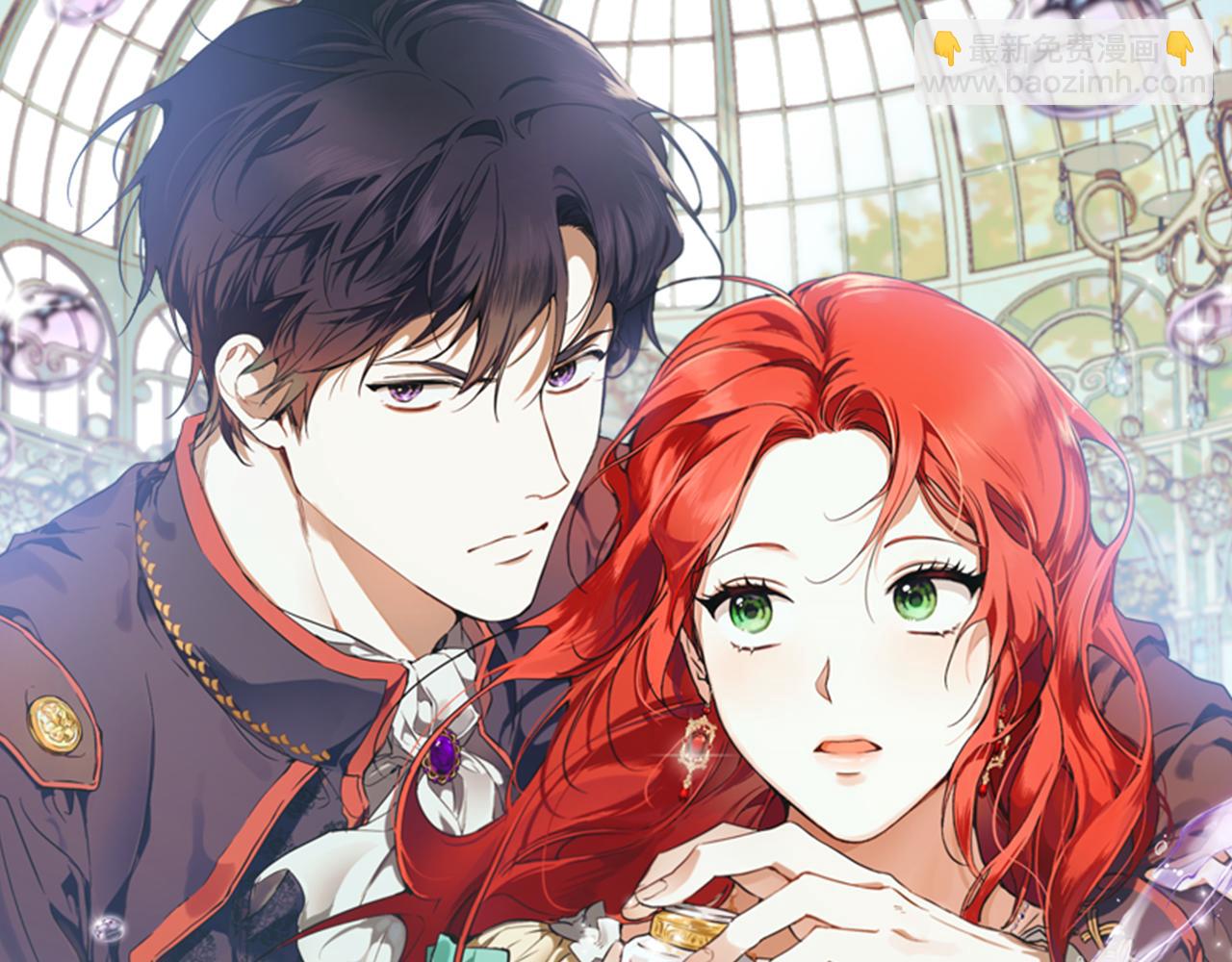 第75话 闺蜜贴贴(1/4)-第77话