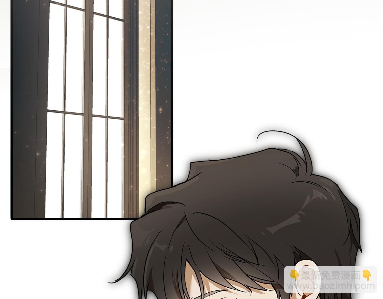 第77话 误会他了！(1/4)-第79话