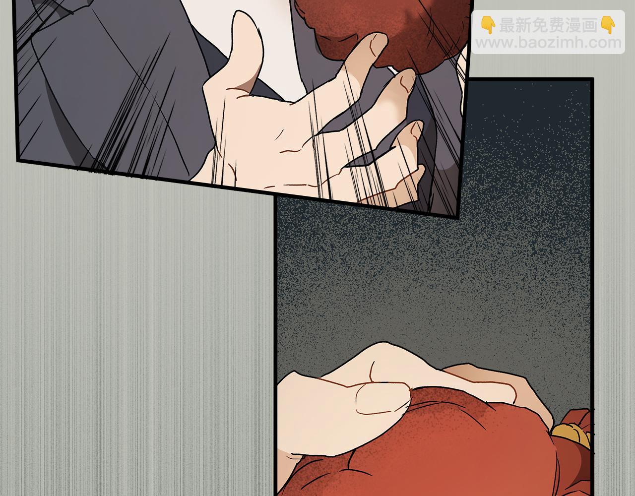 第77话 误会他了！(1/4)-第79话