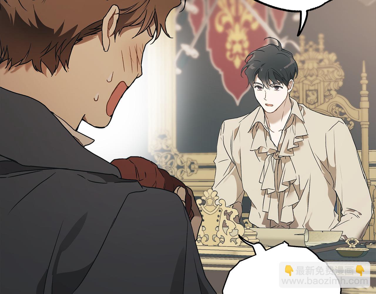 第77话 误会他了！(1/4)-第79话