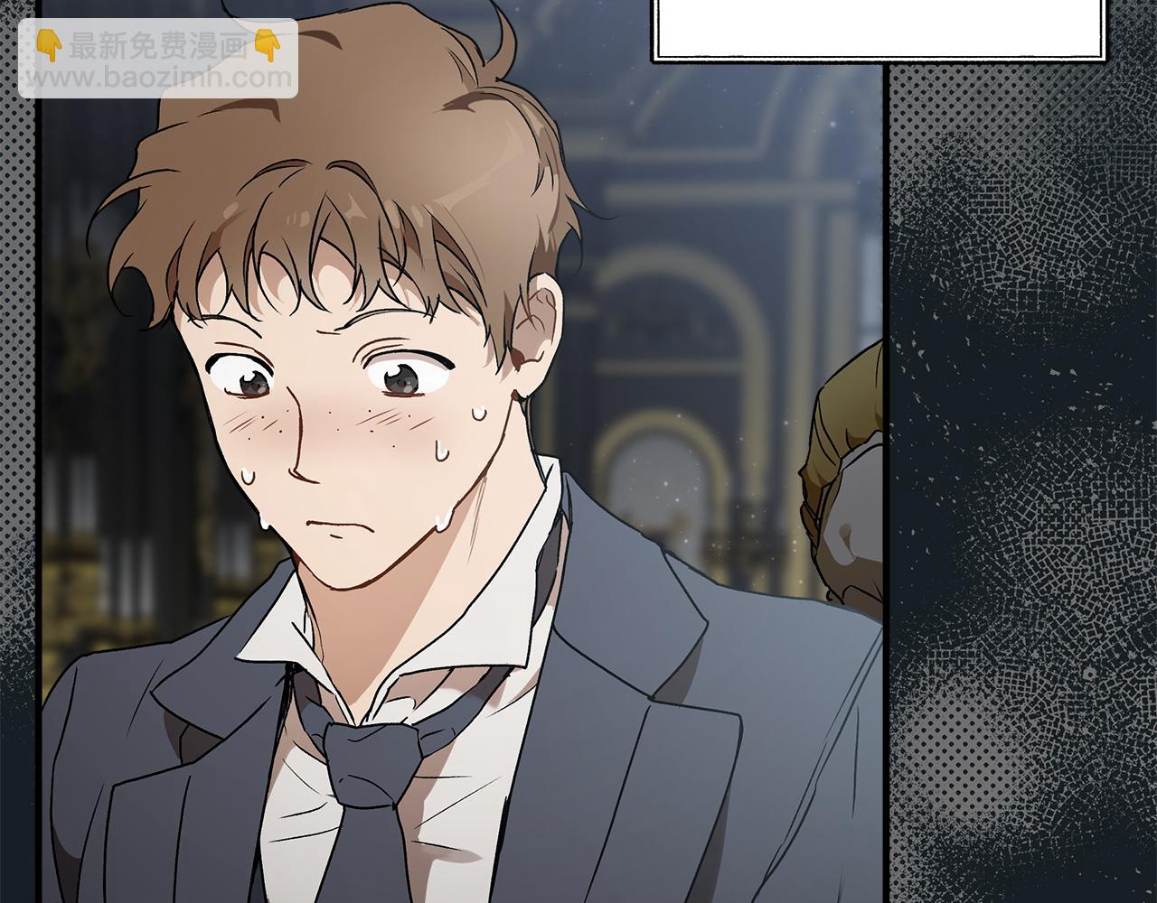 第77话 误会他了！(1/4)-第79话