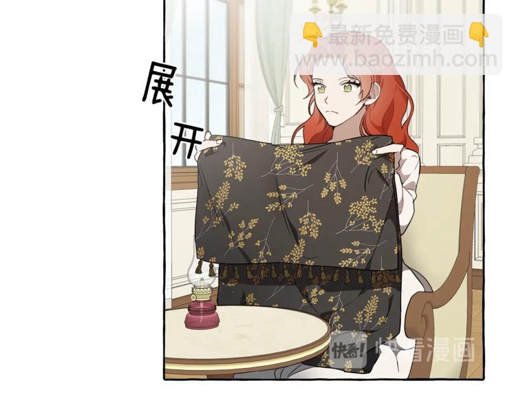 第8话 梦中的女孩(1/4)-第9话