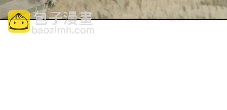 第8话 梦中的女孩(1/4)-第9话