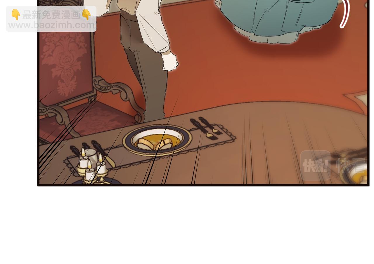 第79话 尴尬时刻(1/4)-第81话