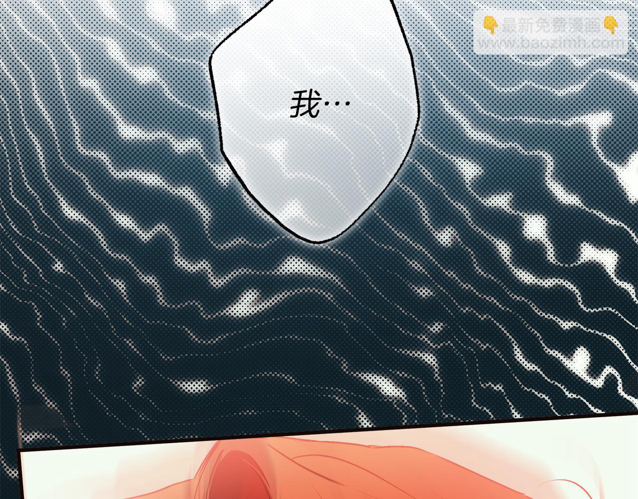 第79话 尴尬时刻(1/4)-第81话