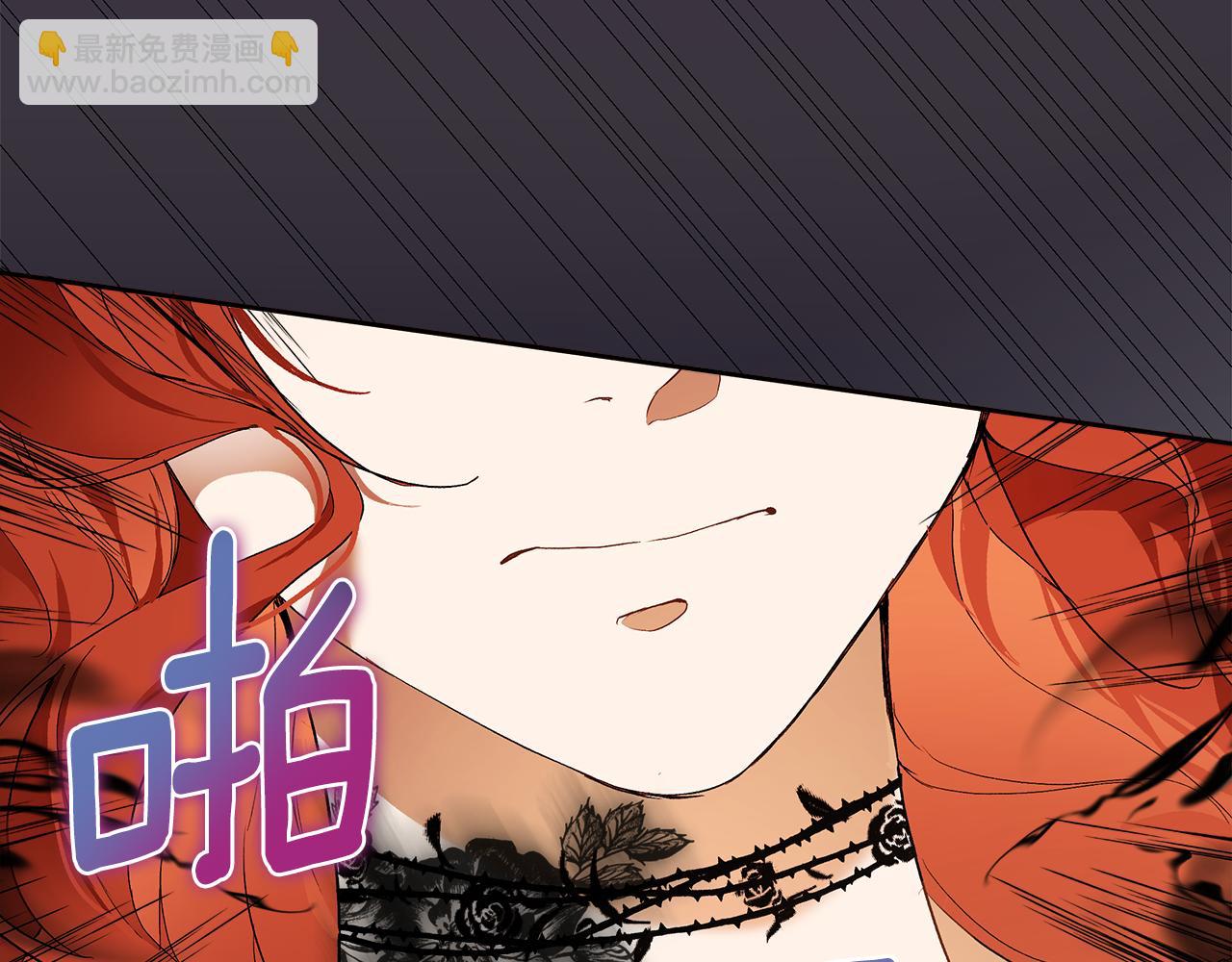 第81话 被囚禁了(1/4)-第83话